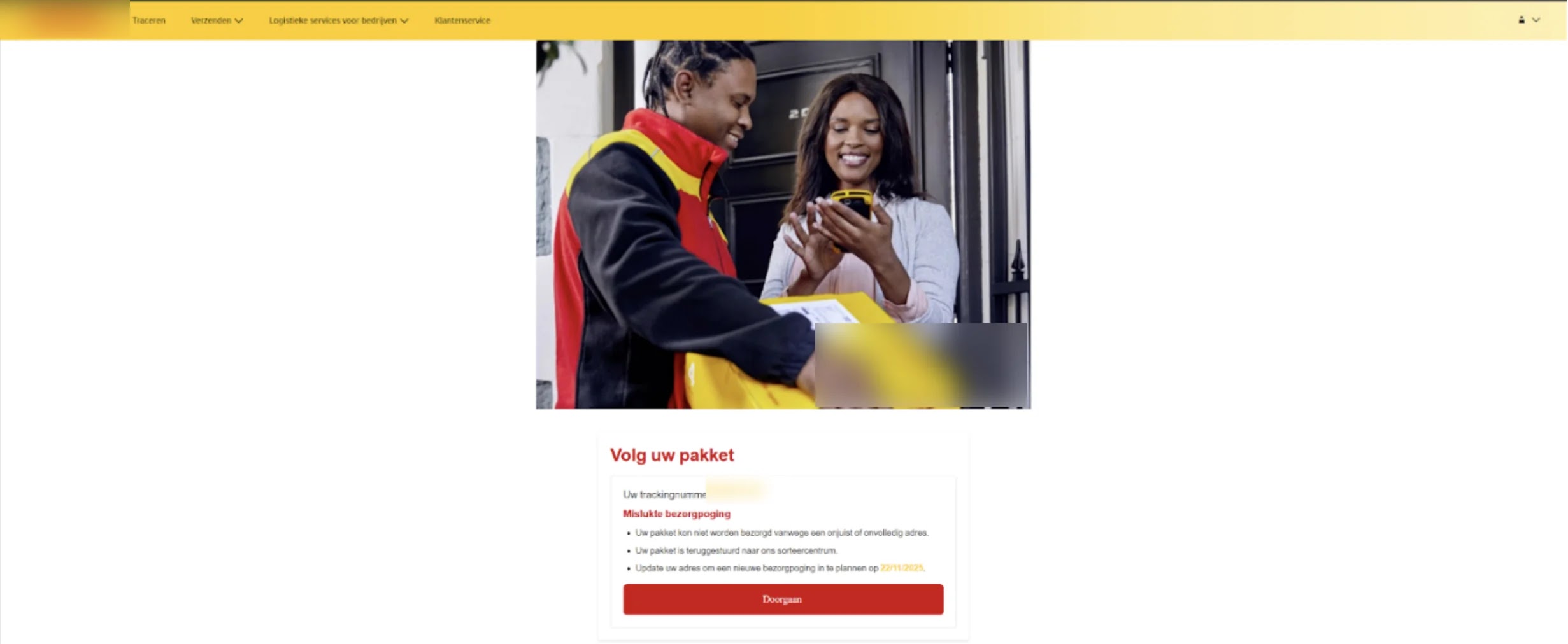 Οι ψεύτικες απάτες παρακολούθησης αποστολών λειτουργούν επειδή τέτοιες ενημερώσεις παρακολούθησης έχουν γίνει συνηθισμένες (Πηγή - Group-IB)